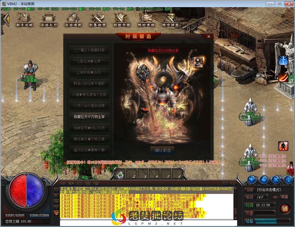 QQ图片20230125201401.webp