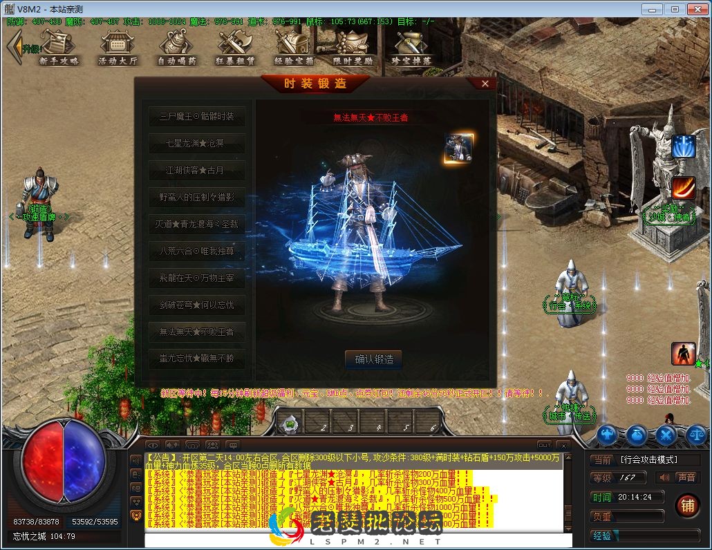 QQ图片20230125201428.webp