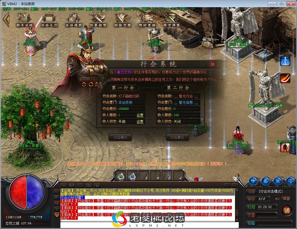 QQ图片20230125202907.webp