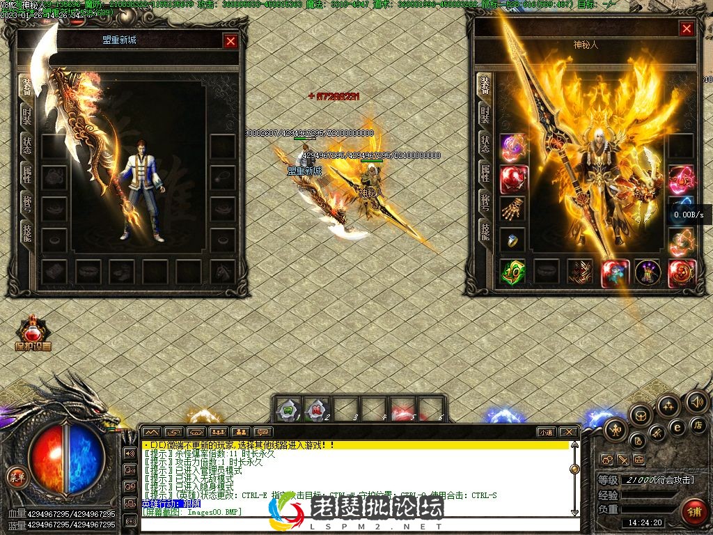 Images01.webp