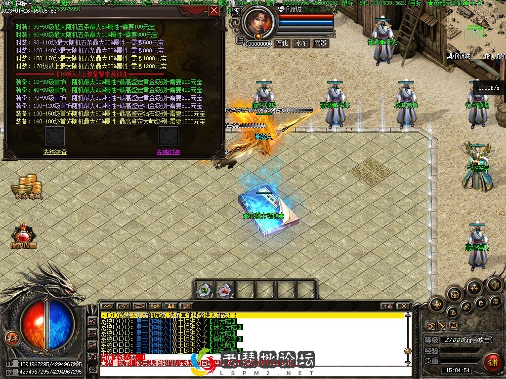 Images11.webp