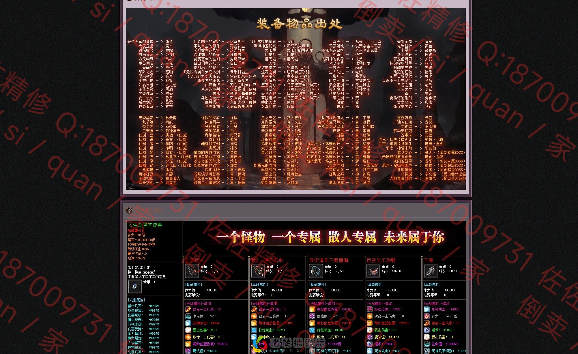 网站2.webp
