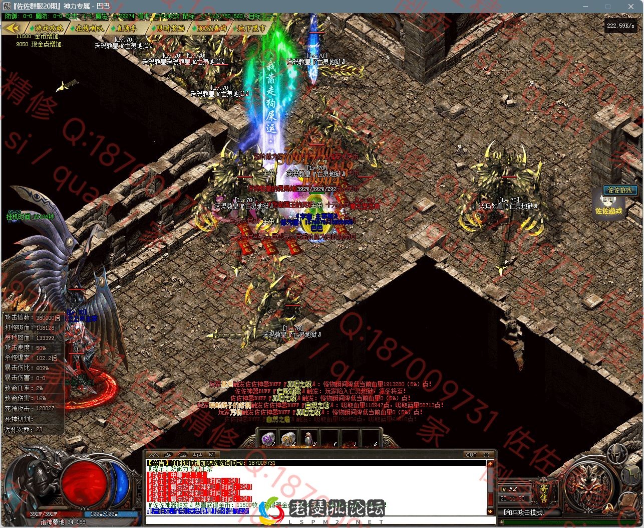 10.webp