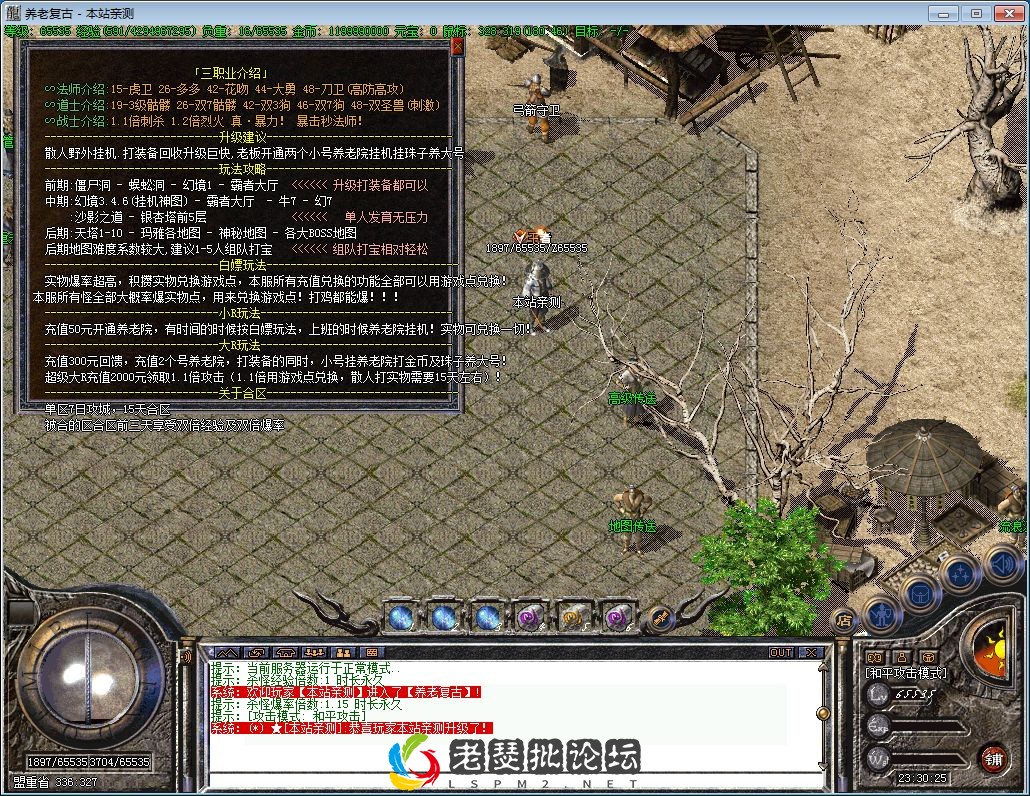 QQ图片20230127233031.webp
