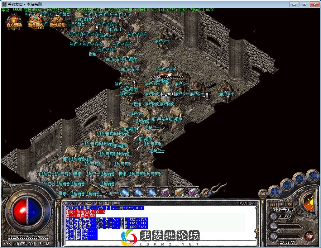 QQ图片20230127234000.webp