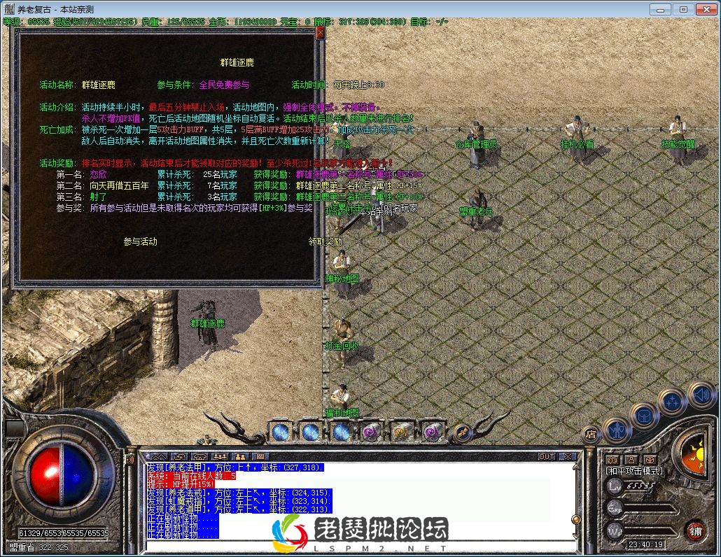 QQ图片20230127234022.webp