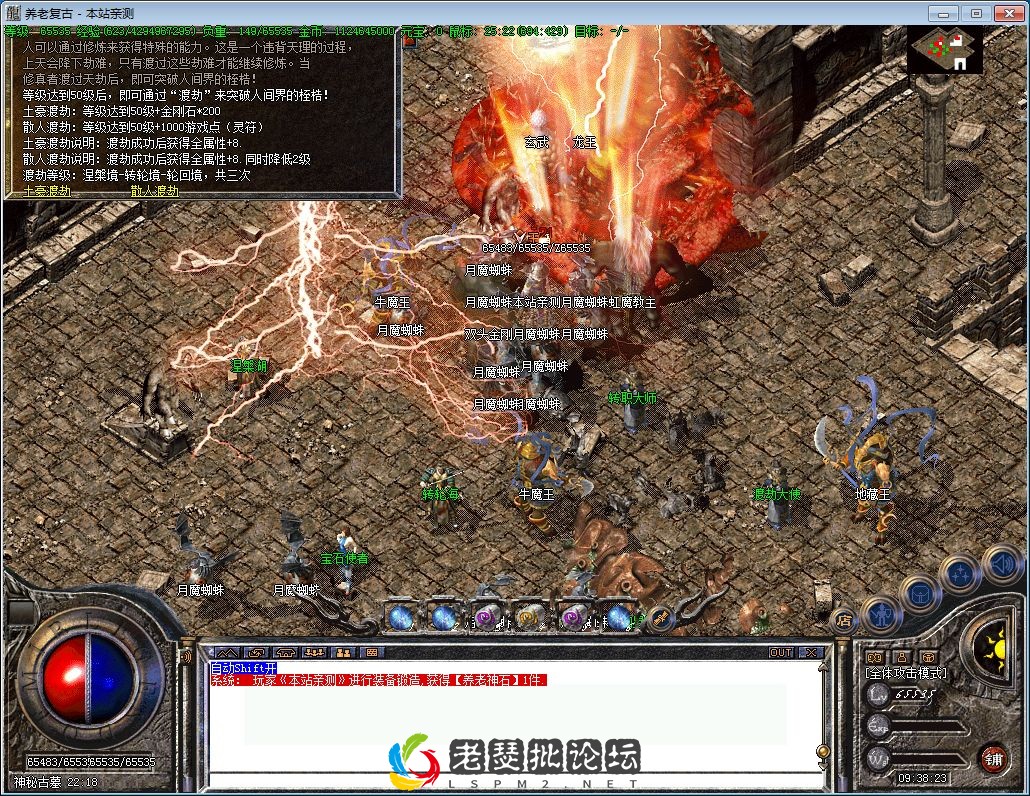QQ图片20230128093828.webp