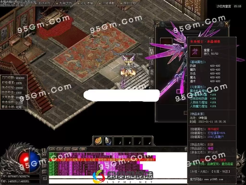 44.webp