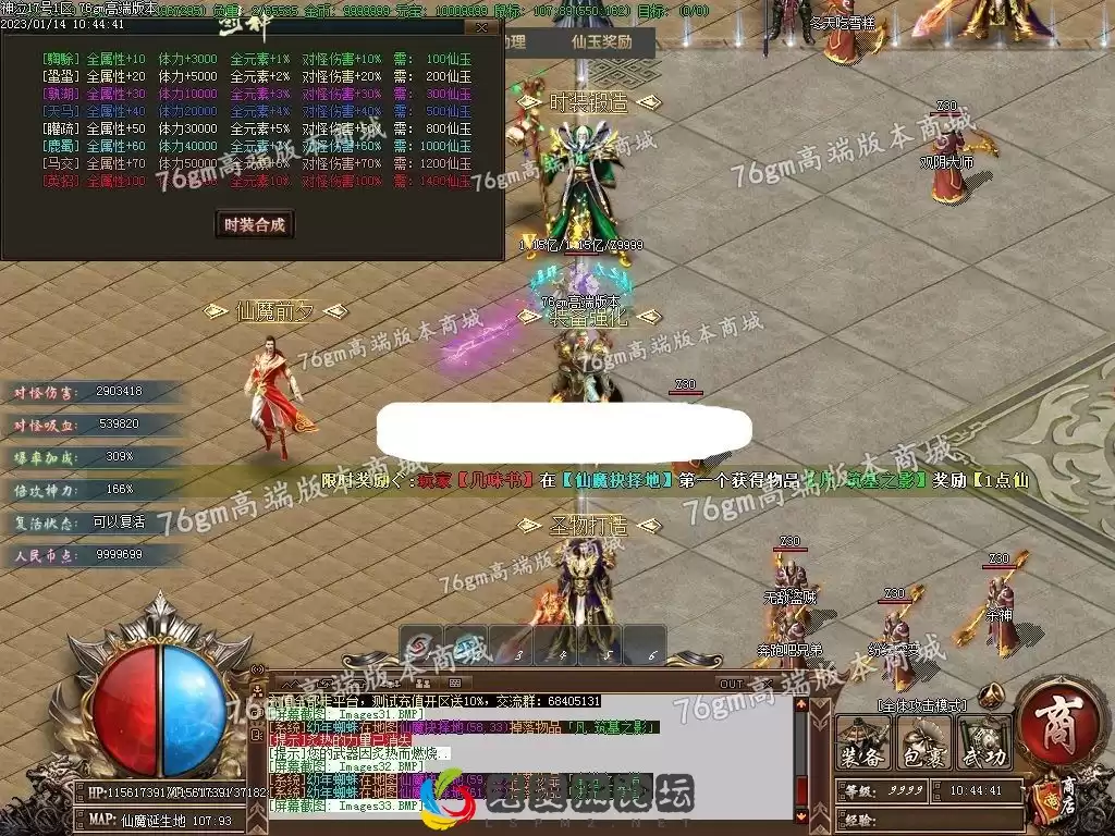 55.webp