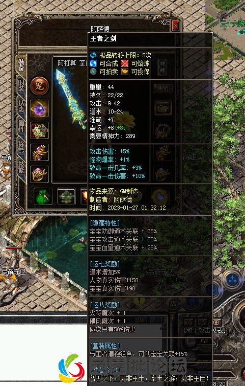 QQ图片20230129032824.webp