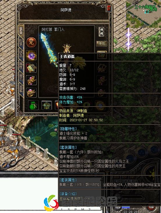 QQ图片20230129032839.webp