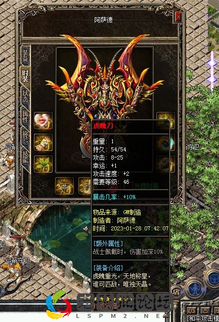 QQ图片20230129032852.webp
