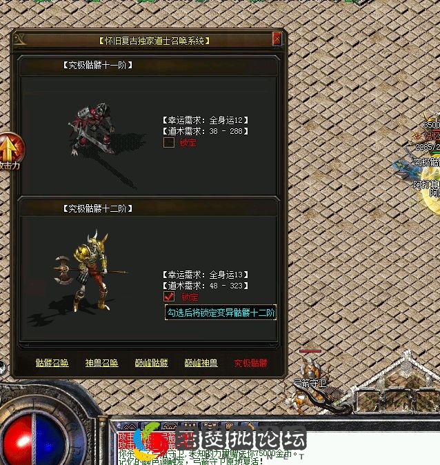 QQ图片20230129032938.webp