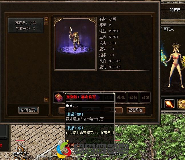 QQ图片20230129032950.webp