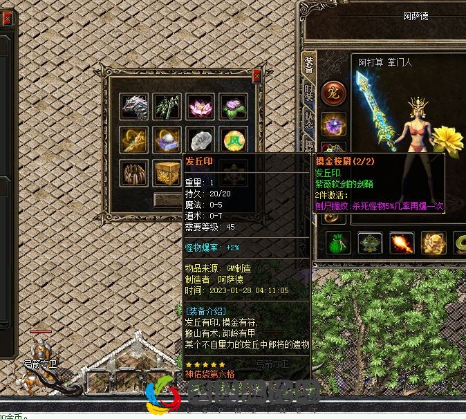 QQ图片20230129033002.webp