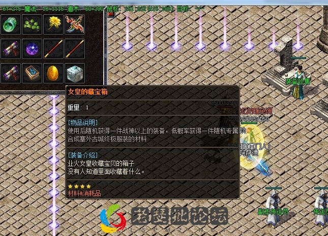 QQ图片20230129033022.webp