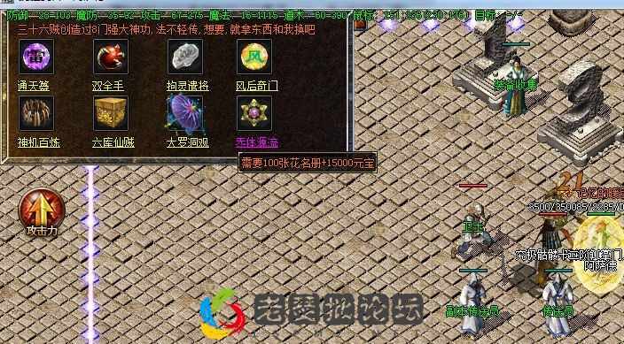 QQ图片20230129033053.webp