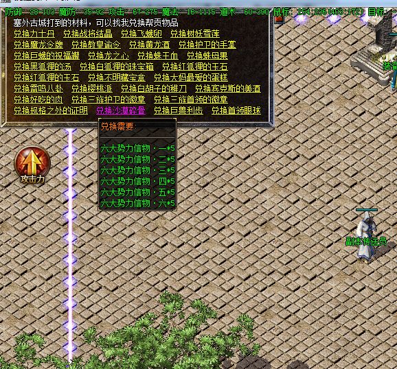QQ图片20230129033105.webp