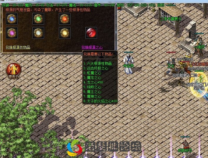 QQ图片20230129033116.webp