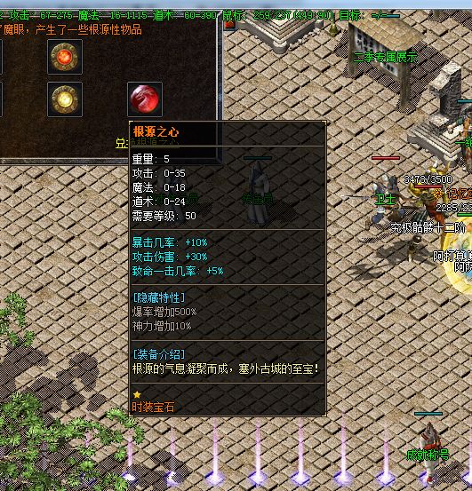 QQ图片20230129033123.webp