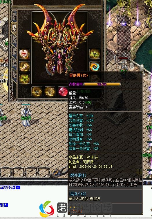 QQ图片20230129033226.webp
