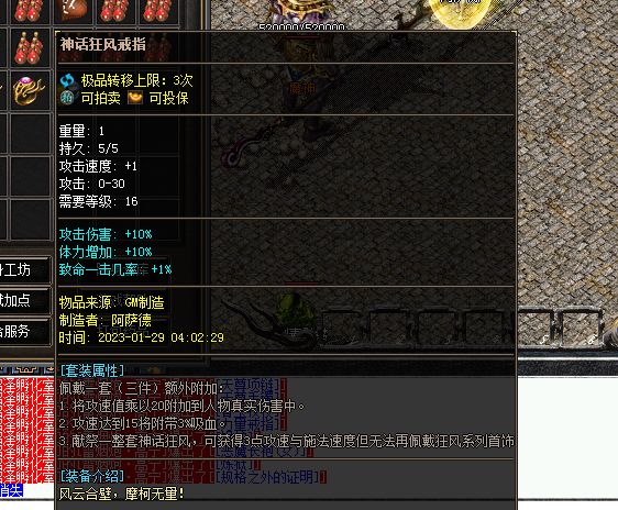 QQ图片20230129040233.webp