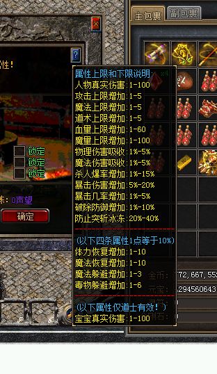 QQ图片20230129040304.webp