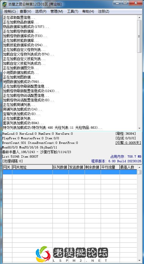 1111.webp