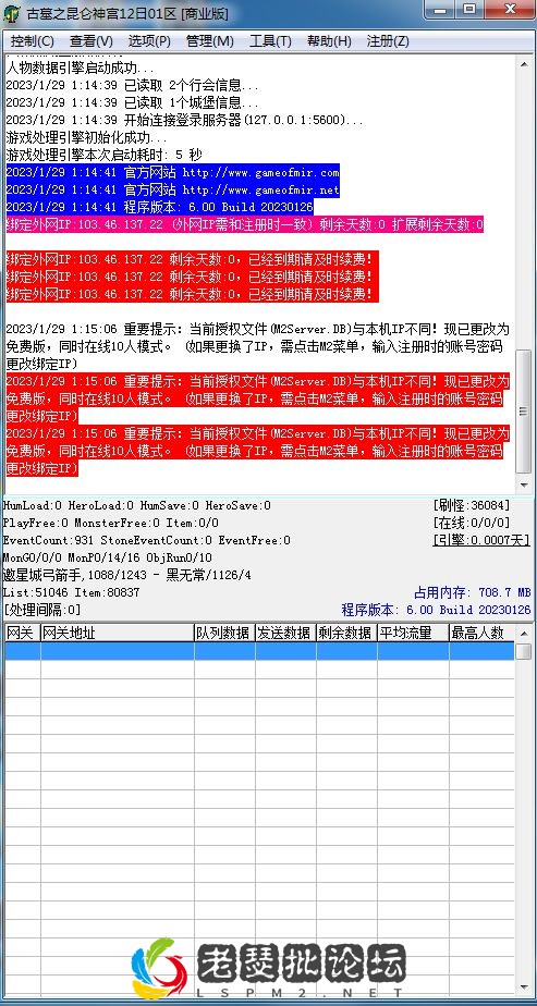 2222.webp