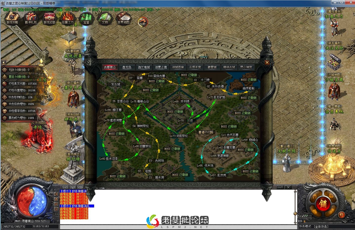 QQ截图20230129000347.webp