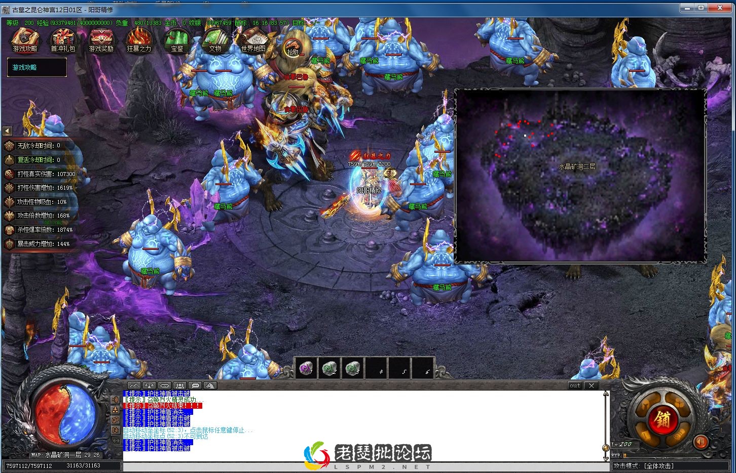 QQ截图20230129002354.webp