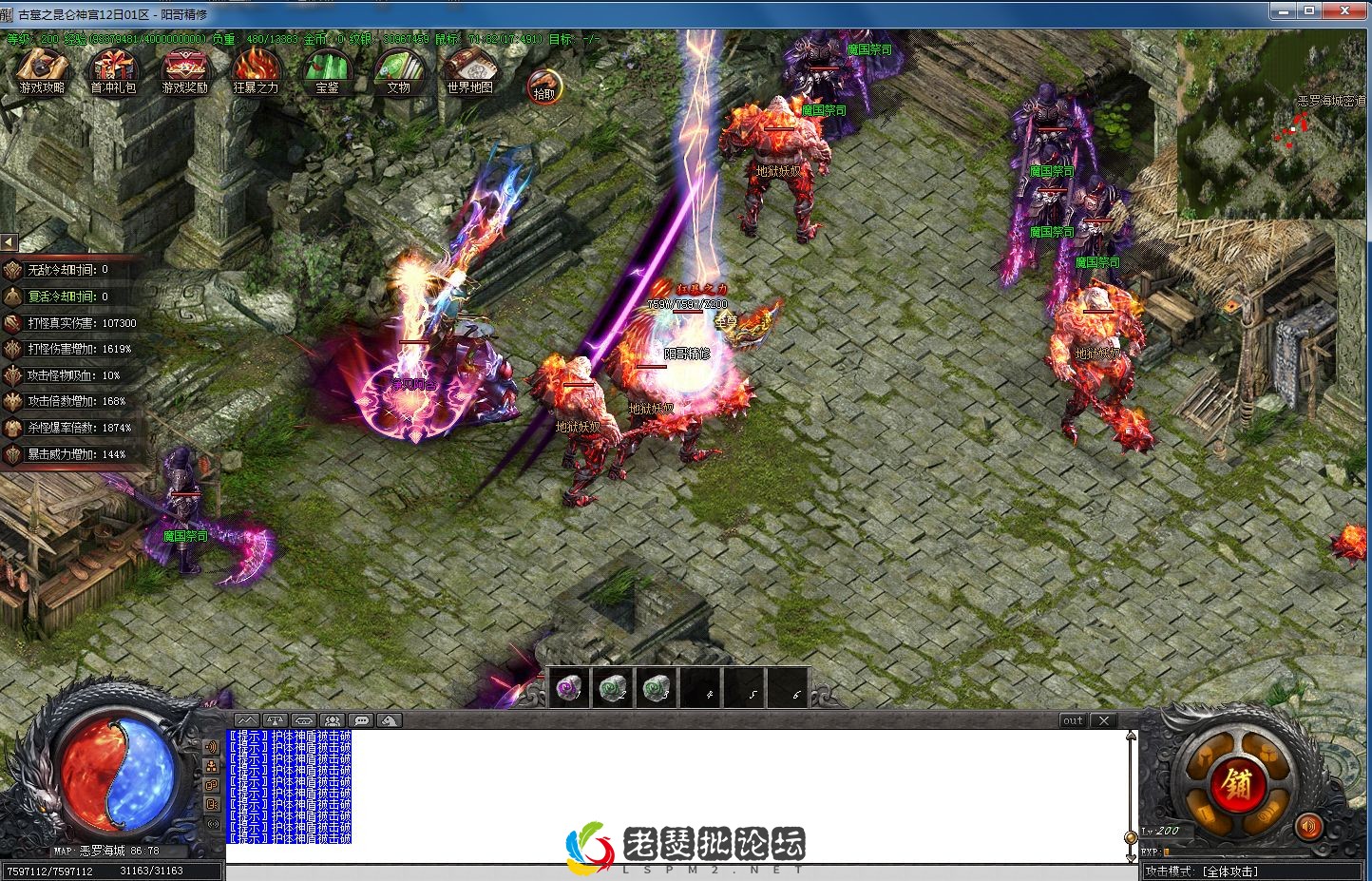 QQ截图20230129002557.webp