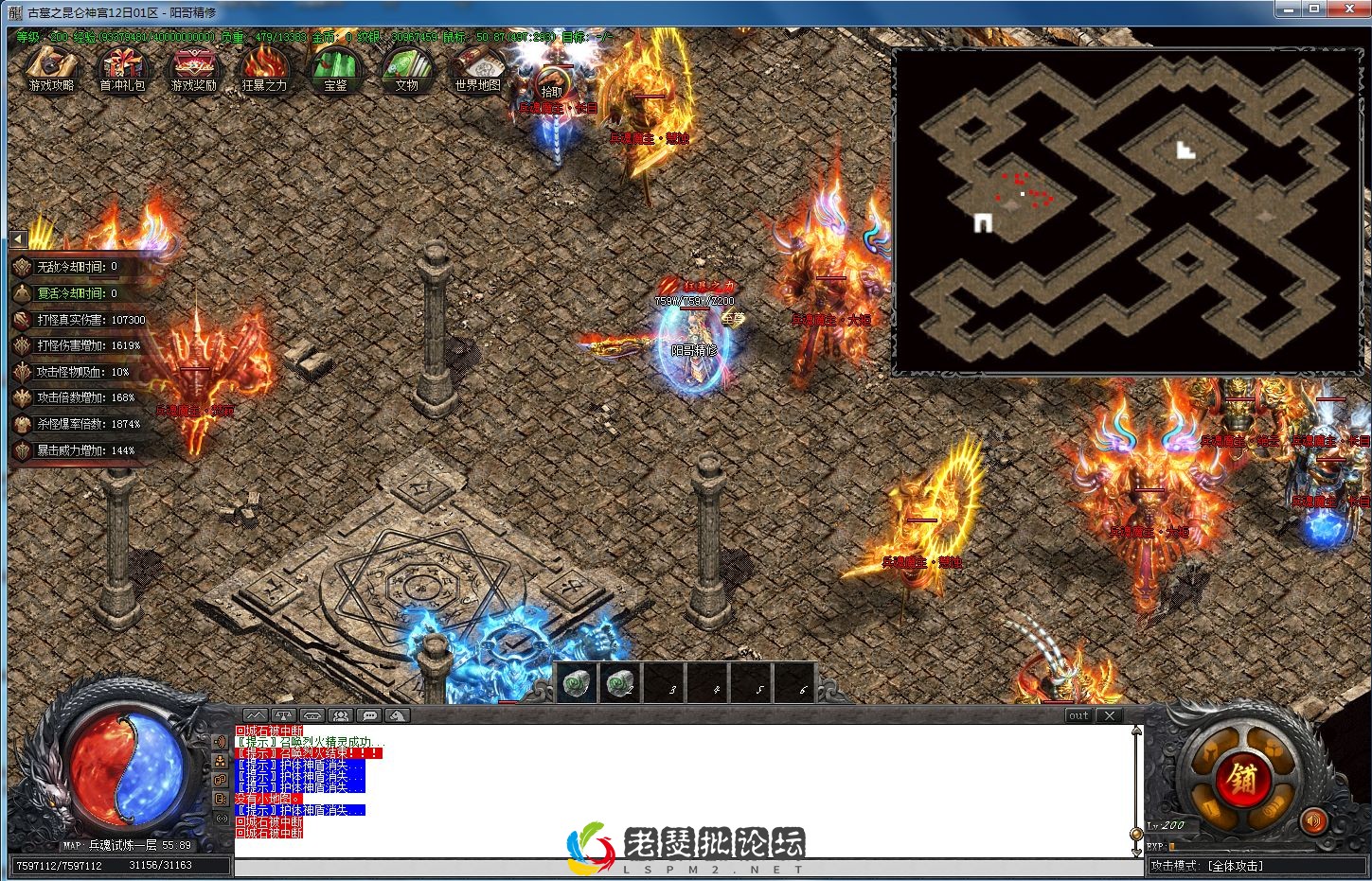 QQ截图20230129002946.webp