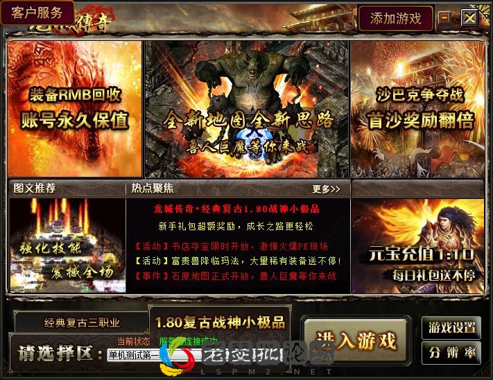 QQ图片20230129115651.webp