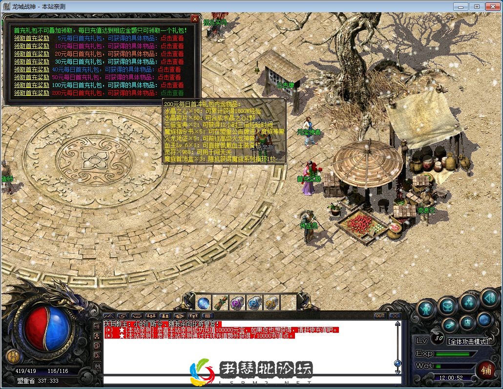 QQ图片20230129120055.webp