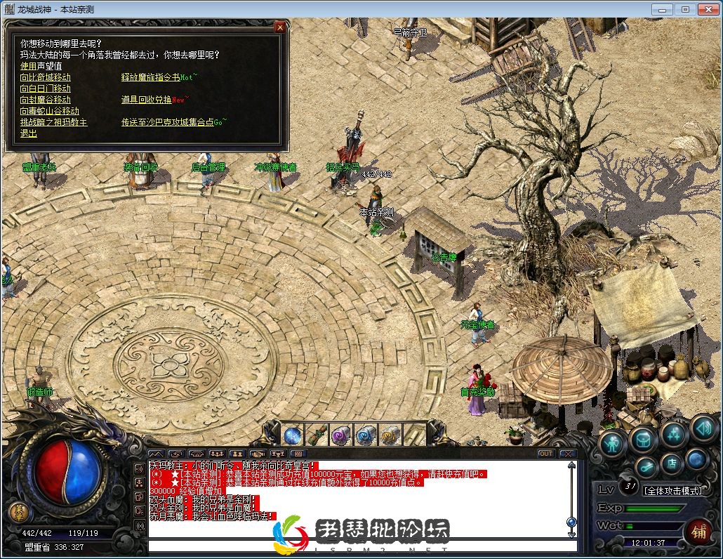 QQ图片20230129120140.webp