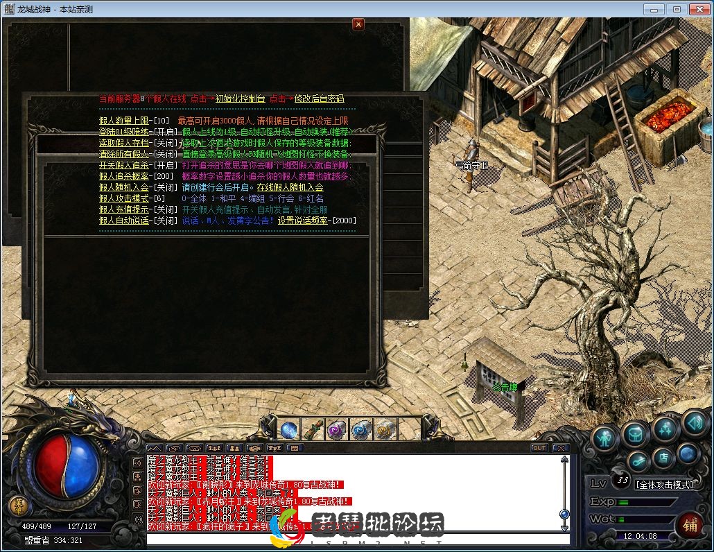 QQ图片20230129120414.webp