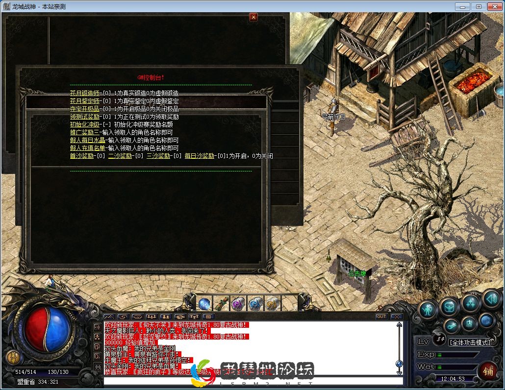 QQ图片20230129120457.webp