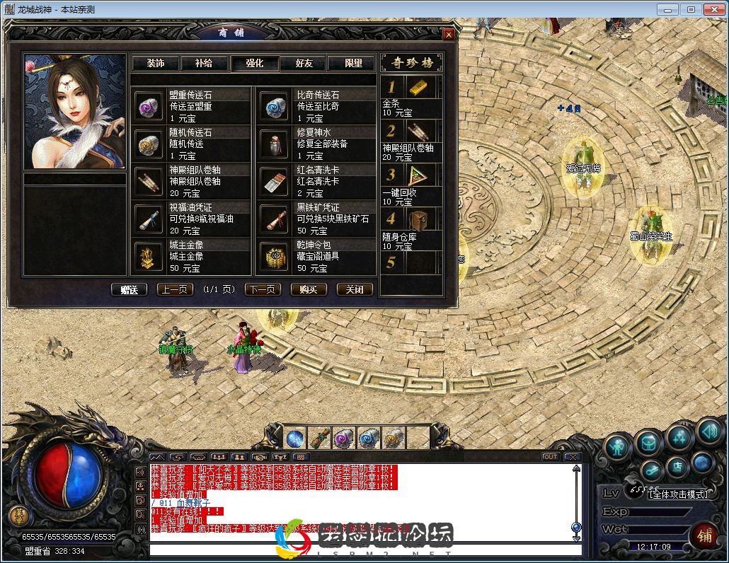 QQ图片20230129121714.webp