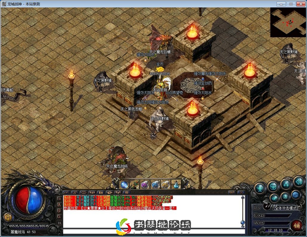 QQ图片20230129121815.webp