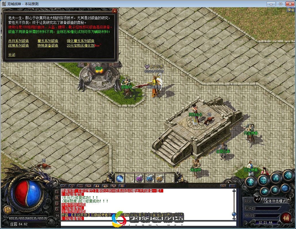 QQ图片20230129122149.webp