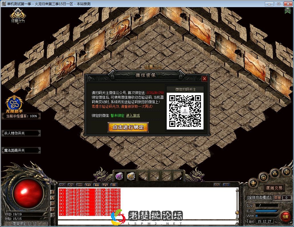 QQ图片20230129151236.webp