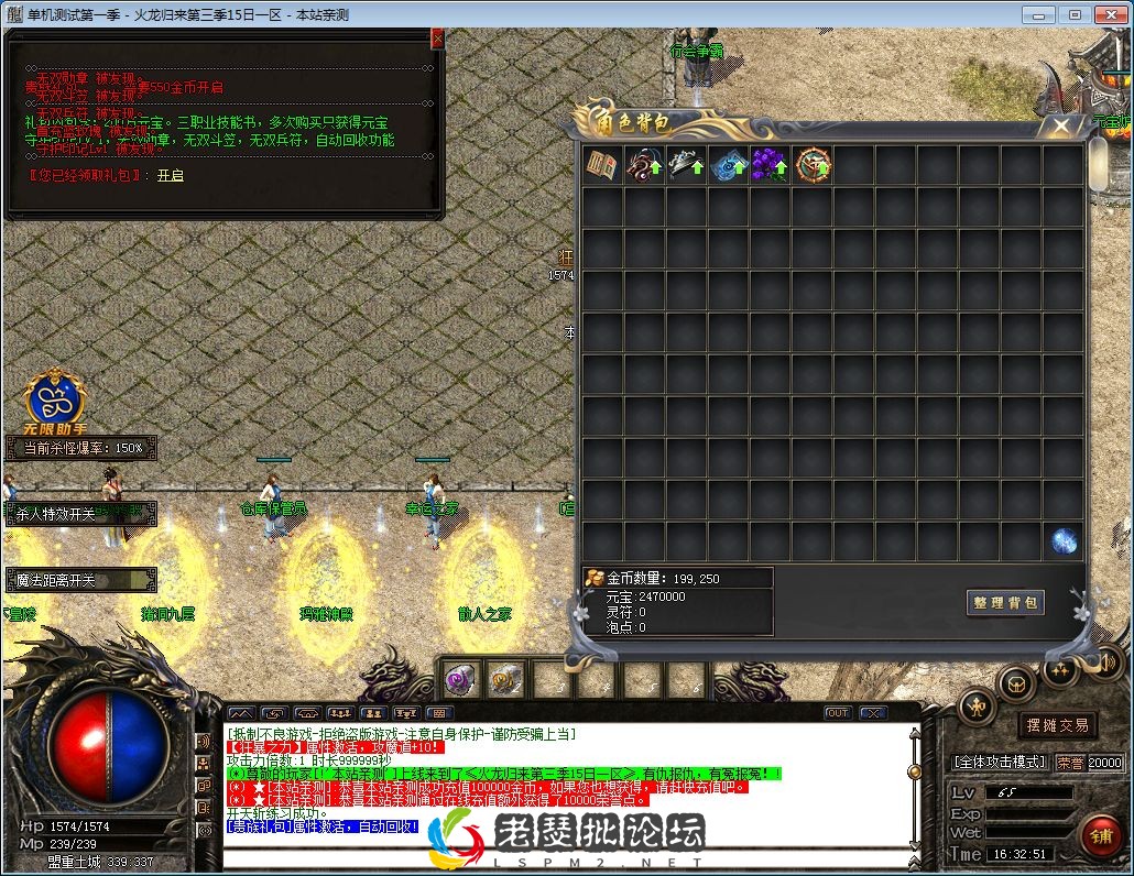 QQ图片20230129163259.webp
