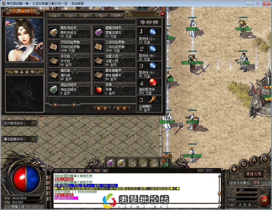 QQ图片20230129163545.webp