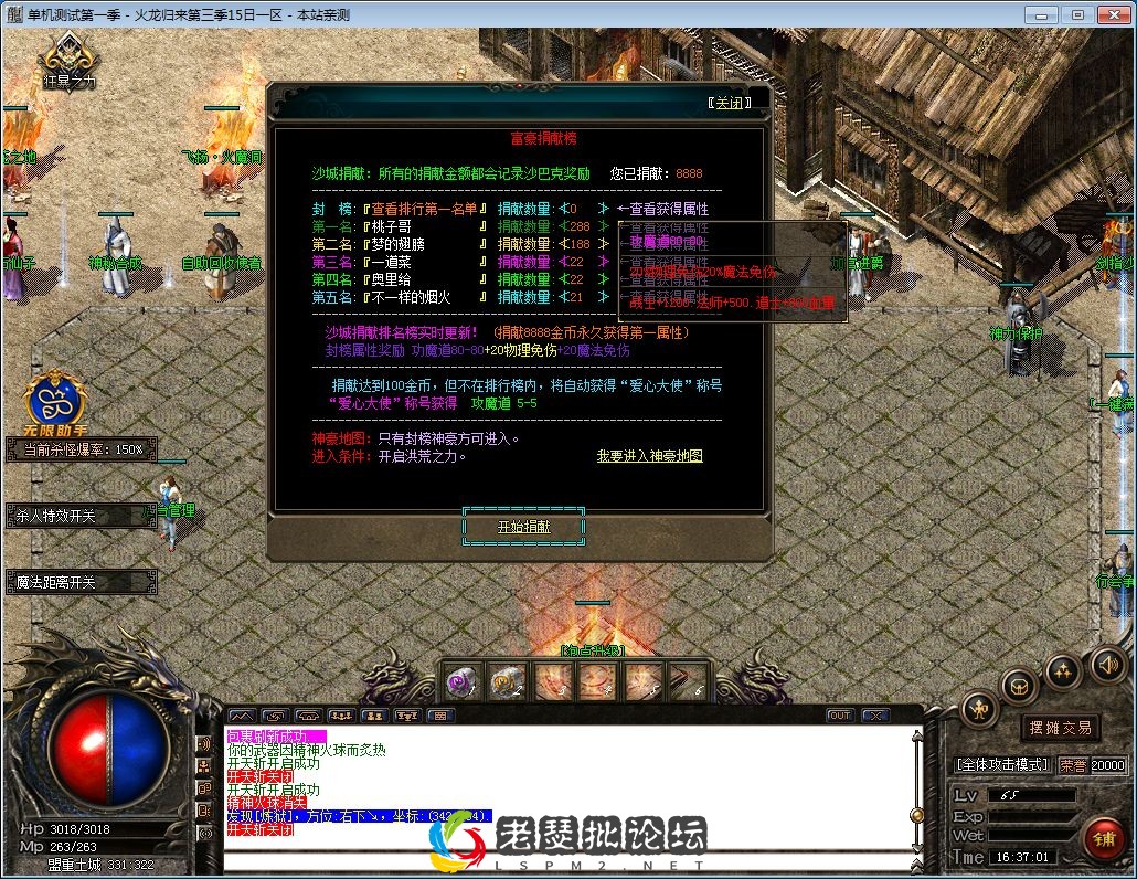 QQ图片20230129163706.webp