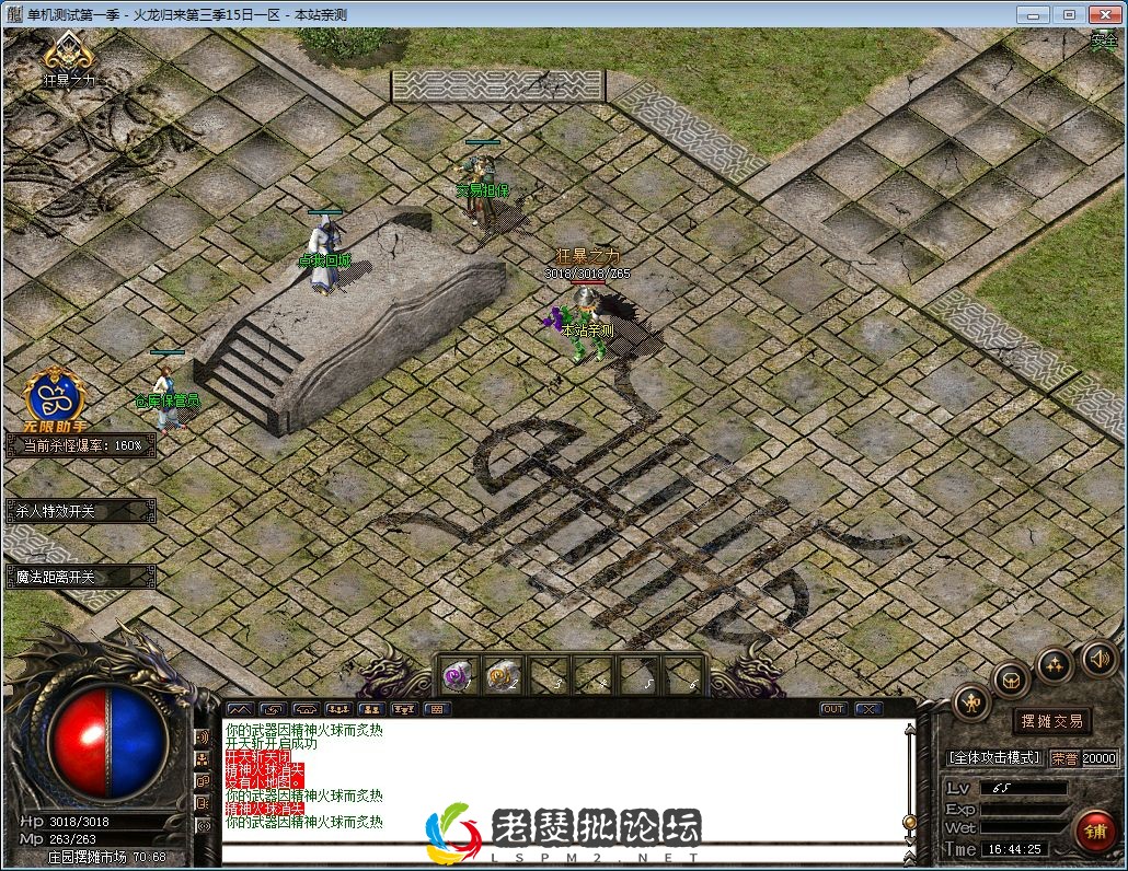 QQ图片20230129164429.webp
