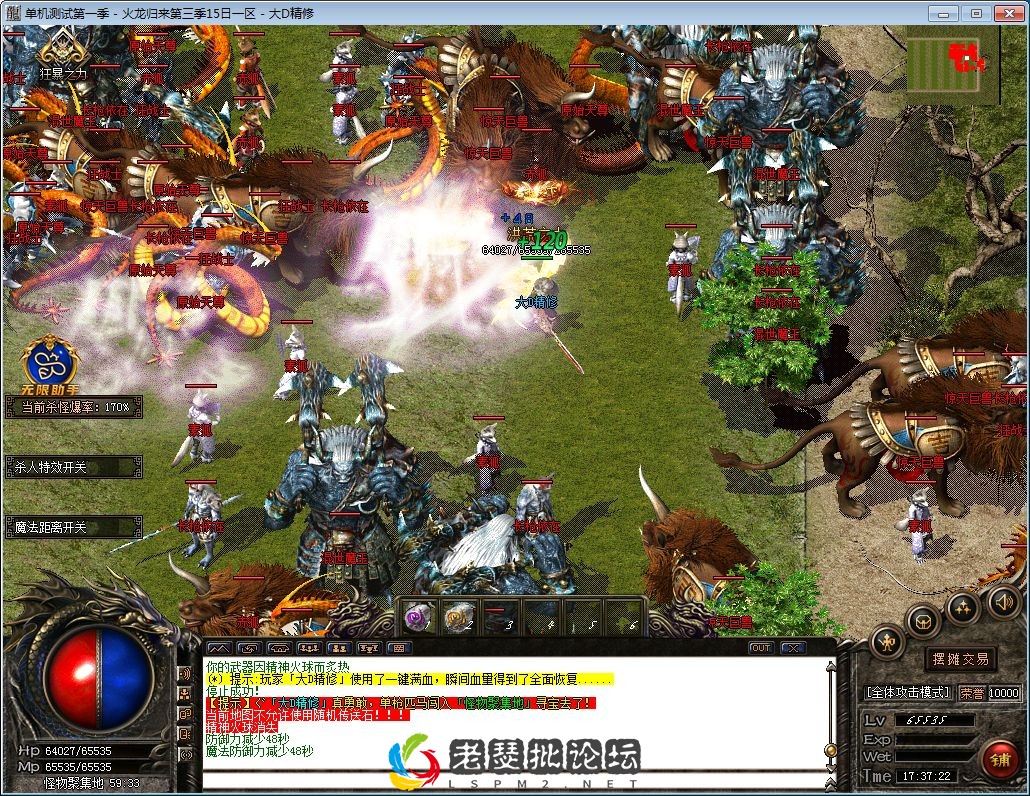 QQ图片20230129173732.webp