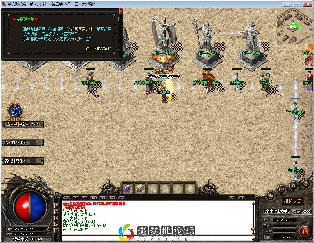 QQ图片20230129173752.webp