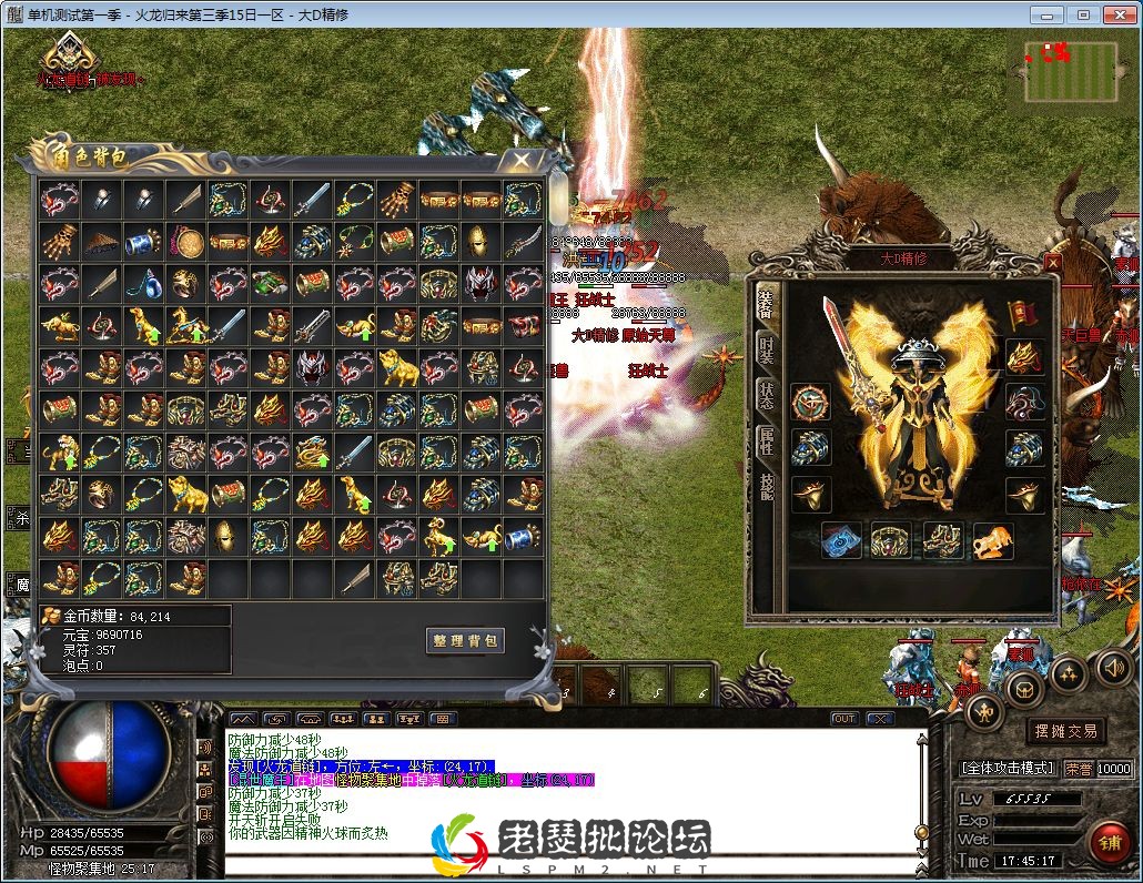 QQ图片20230129174521.webp
