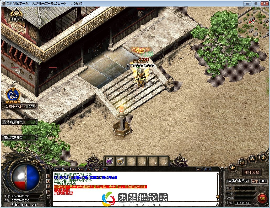 QQ图片20230129174600.webp